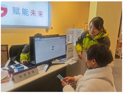 湖南電信推出十大舉措，暖心關愛老年人，便捷代辦電信業(yè)務