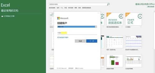 Python27.dll與Win10內置工具 解析與高效辦公指南