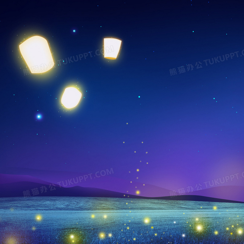 科幻星空 點(diǎn)亮智能辦公新紀(jì)元