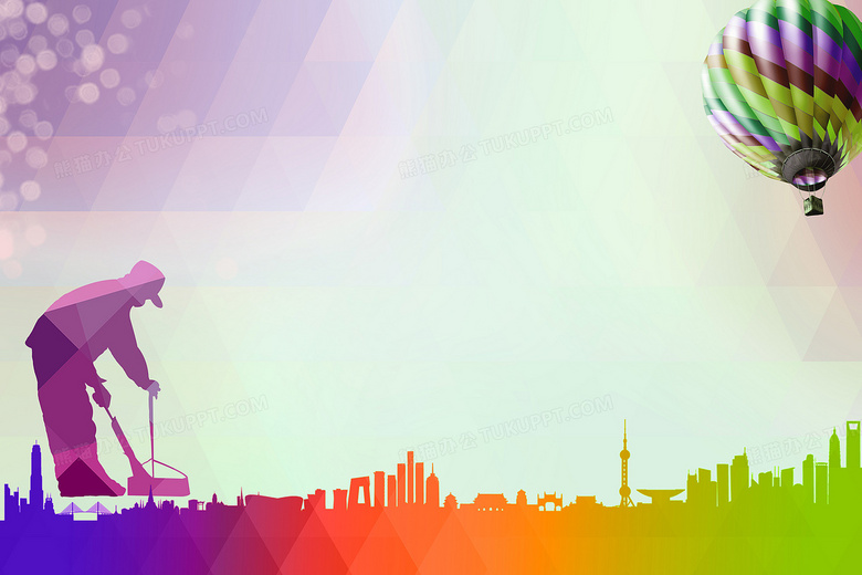 科技助力創(chuàng)衛(wèi) 辦公軟件服務(wù)在提升城市環(huán)境衛(wèi)生管理效率中的應(yīng)用