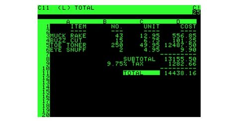 盛夏蓮花 協(xié)同辦公軟件的綻放與深耕
