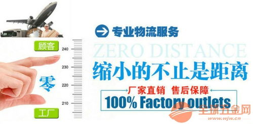 達(dá)州新款螺旋提升機(jī) 操作簡易化與新材料技術(shù)的協(xié)同推廣服務(wù)