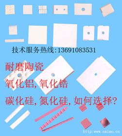 新材料技術(shù)推廣服務(wù) 搭建產(chǎn)業(yè)升級與市場應(yīng)用的橋梁