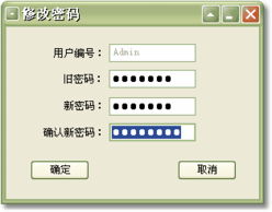 美萍酒店管理系統(tǒng) 一體化解決方案賦能現(xiàn)代酒店高效運(yùn)營(yíng)