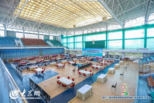 全國(guó)旅游院校飯店服務(wù)技能大賽在青島酒店管理職業(yè)技術(shù)學(xué)院開幕