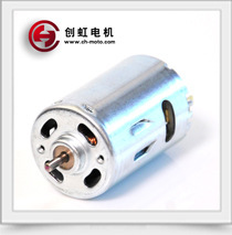 直銷創(chuàng)虹42mm*60mm直流減速電機(jī)24V 性能、應(yīng)用與選購指南